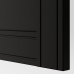 FLISBERGET uks 50x229 cm antratsiit