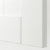 GULLABERG, uks 50x229 cm GULLABERG, uks 50x229 cm