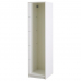 PAX riidekapp koos 1 uksega 49.8x60x236.4 cm valge/Bergsbo mattklaas