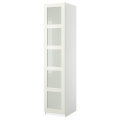 PAX riidekapp koos 1 uksega 49.8x60x236.4 cm valge/Bergsbo mattklaas