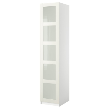 PAX riidekapp koos 1 uksega 49.8x60x236.4 cm valge/Bergsbo mattklaas
